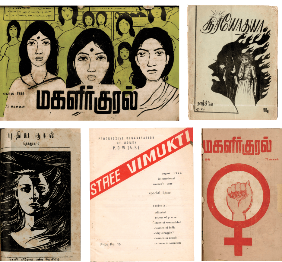 Tamil and English Magazine covers published by womens' Groups.